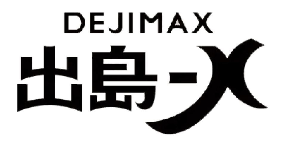 キカガク×出島X ロゴ